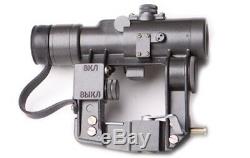 BELOMO PK-A RED DOT Sniper Rifle Scope SIDE MOUNT RUSSIAN COLLIMATOR SIGHT