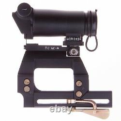 PK-AS A DUAL Red & Black Dot. Russian Rifle Scope Collimator Sight. BelOMO