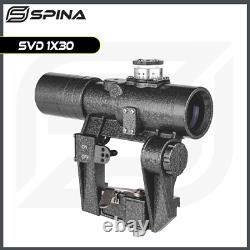 SVD 1x30 Tactical Hunting Riflescope Red Dot Sight With Side-Rail Mount